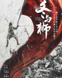  法甲赛季最佳阵容公布里昂占三席  
