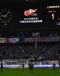  尼斯主场灯光故障导致比赛中断半小时  