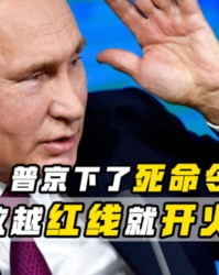  朗斯青年军崛起改写联赛竞争格局  