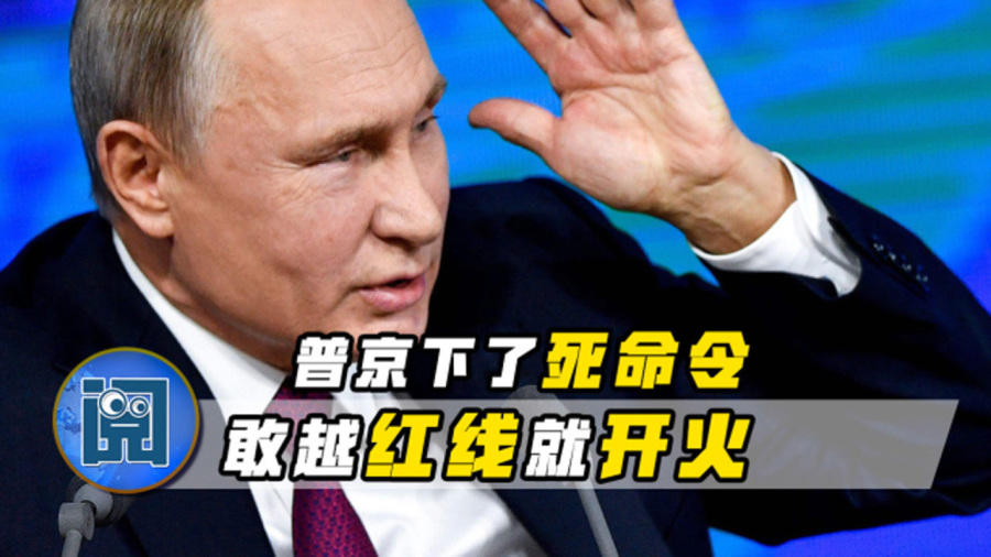  朗斯青年军崛起改写联赛竞争格局  